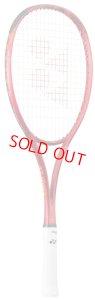 画像1: YONEX　ソフトテニスラケット(フレームのみ)後衛用　ジオブレイク70S　タンゴレッド/02GB70S (1)