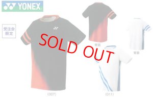 画像1: YONEX　メンズゲームシャツ（フィットスタイル）NTTモデル　ブラックMサイズ/10324Y (1)