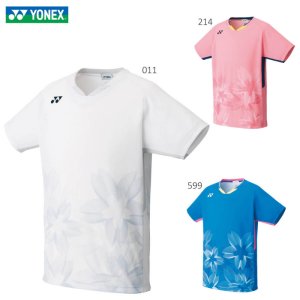 画像1: YONEX　メンズゲームシャツ（フィットスタイル）　ファインブルー/10376 (1)