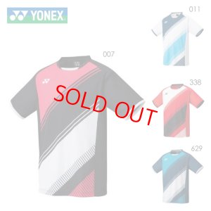 画像1: 【メール便/配達日時指定不可】YONEX　メンズゲームシャツ/10395 (1)