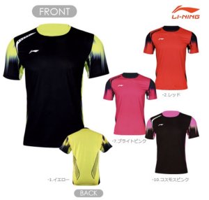 画像1: 【メール便/配達日時指定不可】LI-NING ユニゲームシャツ レッド/14107 (1)