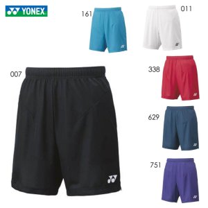 画像1: 【メール便/配達日時指定不可】YONEX　メンズニットハーフパンツ/15100 (1)