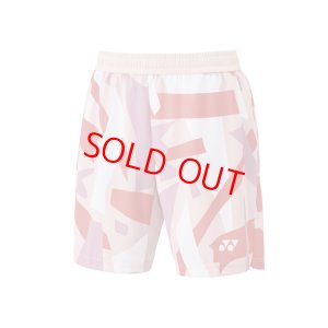 画像1: 【メール便/配達日指定不可】ヨネックス　メンズニットハーフパンツ　スモークピンク/15203 (1)