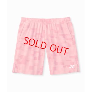 コーラルレッド