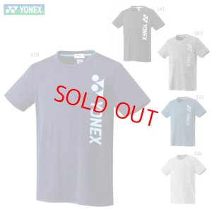 画像1: YONEX　メンズベリークールTシャツ　ネイビーブルーLサイズ/16408 (1)
