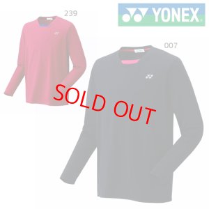 画像1: 【メール便/配達日時指定不可】YONEX　ユニロングスリーブTシャツ　ダークレッド/16417 (1)
