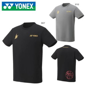 画像1: 【メール便/配達日時指定不可】YONEX　メンズドライTシャツ　リンダンモデル　ブラック/16421Y (1)