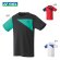 画像1: 【メール便/配達日時指定不可】YONEX　ジュニアドライTシャツ/16454J (1)