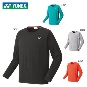 画像1: 【メール便/配達日時指定不可】YONEX　ユニロングスリーブTシャツ/16482 (1)