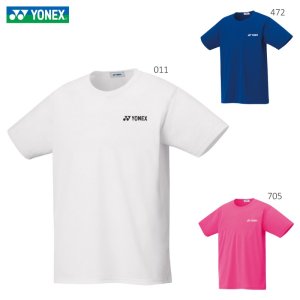 画像1: 【メール便/配達日時指定不可】YONEX　ジュニアドライTシャツ/16500J (1)