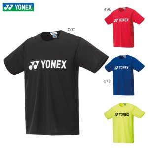 画像1: 【メール便/配達日時指定不可】YONEX　ジュニアドライTシャツ/16501J (1)