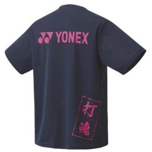 画像2: 【メール便/配達日時指定不可】YONEX　ユニドライTシャツ/16531Y (2)