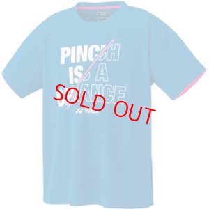 画像3: 【メール便/配達日時指定不可】YONEX　ジュニアドライTシャツ J140サイズ/16535JY (3)