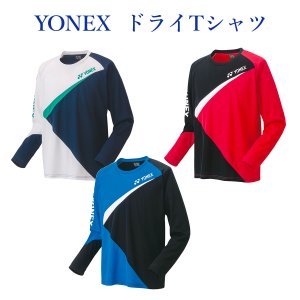 画像1: 【メール便/配達日時指定不可】YONEX　ジュニアロングスリーブTシャツ J140サイズ/16537JY (1)