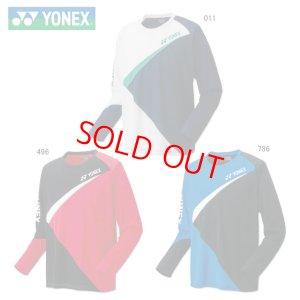 画像1: YONEX　ユニロングスリーブTシャツ/16537Y (1)