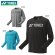 画像1: 【メール便/配達日時指定不可】YONEX　ユニロングスリーブTシャツ/16554 (1)