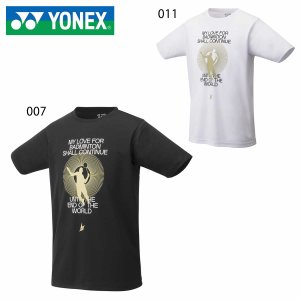 画像1: 【メール便/配達日時指定不可】YONEX　ユニドライTシャツ/16564 (1)