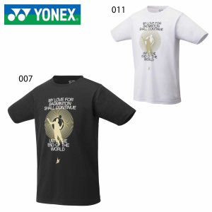 画像1: YONEX　ユニドライTシャツ/16564 (1)