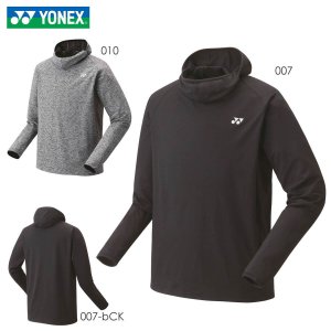 画像1: YONEX　ユニロングスリーブTシャツ/16565 (1)