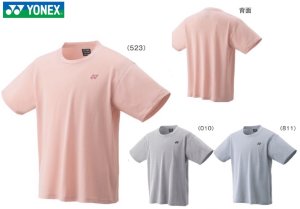 画像1: 【メール便/配達日時指定不可】ヨネックス　ユニTシャツ（フィットスタイル）/16594 (1)