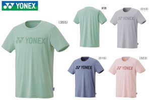 画像1: 【メール便/配達日時指定不可】ヨネックス　ユニTシャツ（フィットスタイル）/16595 (1)