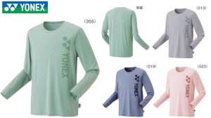 画像1: 【メール便/配達日時指定不可】ヨネックス　ユニロングスリーブTシャツ（フィットスタイル）/16596 (1)