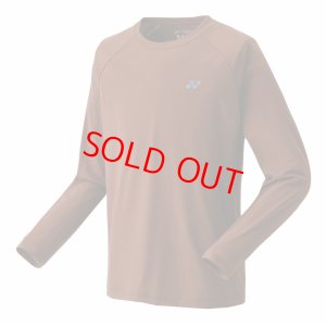 ダークブラウン