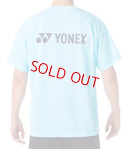 アクアブルー/裏