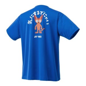 画像1: ヨネックス　ジュニアTシャツ　ブラストブルー にゃんとかなる　140サイズ/16795JY (1)