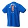 画像2: ヨネックス　ユニTシャツ　ブラストブルー　気にするでにゃい/16795Y (2)