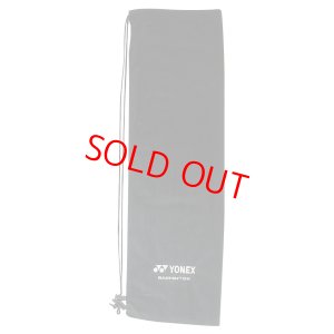画像2: 【フレームのみ】YONEX バドミントンラケット デュオラZストライク　3UG5/DUO-ZS (2)