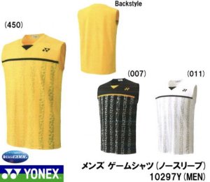 画像1: 【送料無料】YONEX ゲームシャツ(ノースリーブ)/10297Y (1)