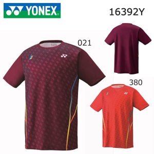 画像1: 【送料無料】YONEXリンダン応援TシャツメンズドライTシャツ/16392Y (1)