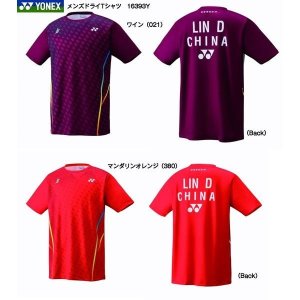 画像1: 【メール便/配達日時指定不可】YONEXリンダン応援TシャツメンズドライTシャツ/16393Y (1)
