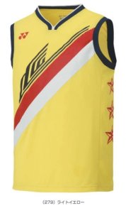 画像1: 【メール便/配達日時指定不可】Tシャツ(ノースリーブ)ライトイエロー/16456Y (1)