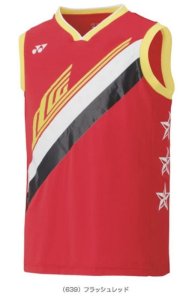 画像1: 【メール便/配達日時指定不可】Tシャツ(ノースリーブ)フラッシュレッド/16456Y (1)