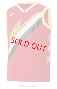 画像1: 【メール便/配達日時指定不可】Tシャツ(ノースリーブ)フラッシュレッド/16456Y (1)