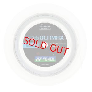 画像1: 【メール便送料無料/配達日時指定不可】YONEXバドミントンロールガットBG66アルティマックス200m　メタリックホワイト/BG66UM-2 (1)