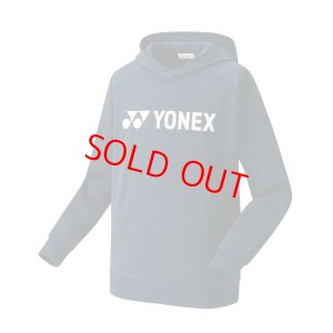 画像1: ヨネックス　ユニパーカー　ネイビーブルー/30070 (1)