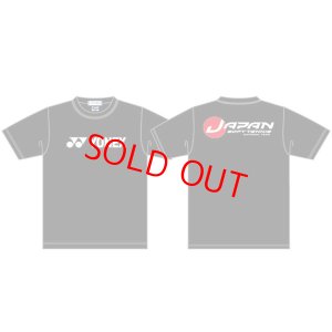 画像1: 【メール便/配達日時指定不可】YONEXオフィシャルサプライヤーＴシャツ　ブラック/YOS21040 (1)
