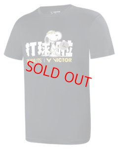 画像1: 【メール便/配達日時指定不可】VICTOR スヌーピージュニアTシャツ/T-SNCJR (1)