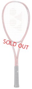 画像1: YONEX ソフトテニスラケット(フレームのみ)前衛用　ボルトレイジ7V/VR7V (1)