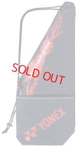 画像2: YONEX ソフトテニスラケット（フレームのみ）前衛用　ジオブレイク50V/GEO50V (2)