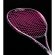 画像3: YONEX ソフトテニスガット　サイバーナチュラルゲイル/CSG650GA (3)