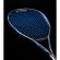 画像2: YONEX ソフトテニスガット　サイバーナチュラルゲイル/CSG650GA (2)