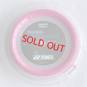 画像1: 【メール便送料無料/配達日時指定不可】YONEXバドミントンロールガットBG66アルティマックス200m　ネオンピンク/BG66UM-2 (1)