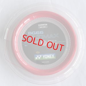 画像1: 【メール便送料無料/配達日時指定不可】YONEXバドミントンロールガットBG66アルティマックス200m　レッド/BG66UM-2 (1)
