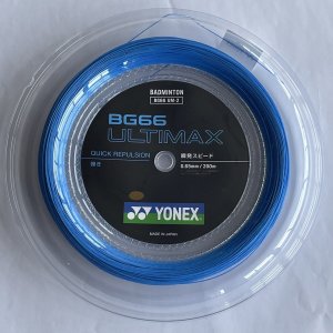 画像1: 【メール便送料無料/配達日時指定不可】YONEXバドミントンロールガットBG66アルティマックス200m　ブルー/BG66UM-2 (1)