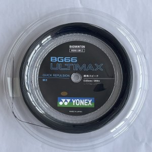 画像1: 【メール便送料無料/配達日時指定不可】YONEXバドミントンロールガットBG66アルティマックス200m　ブラック/BG66UM-2 (1)