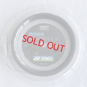 画像1: 【メール便送料無料/配達日時指定不可】YONEXバドミントンロールガットBG66アルティマックス200m　ブラック/BG66UM-2 (1)